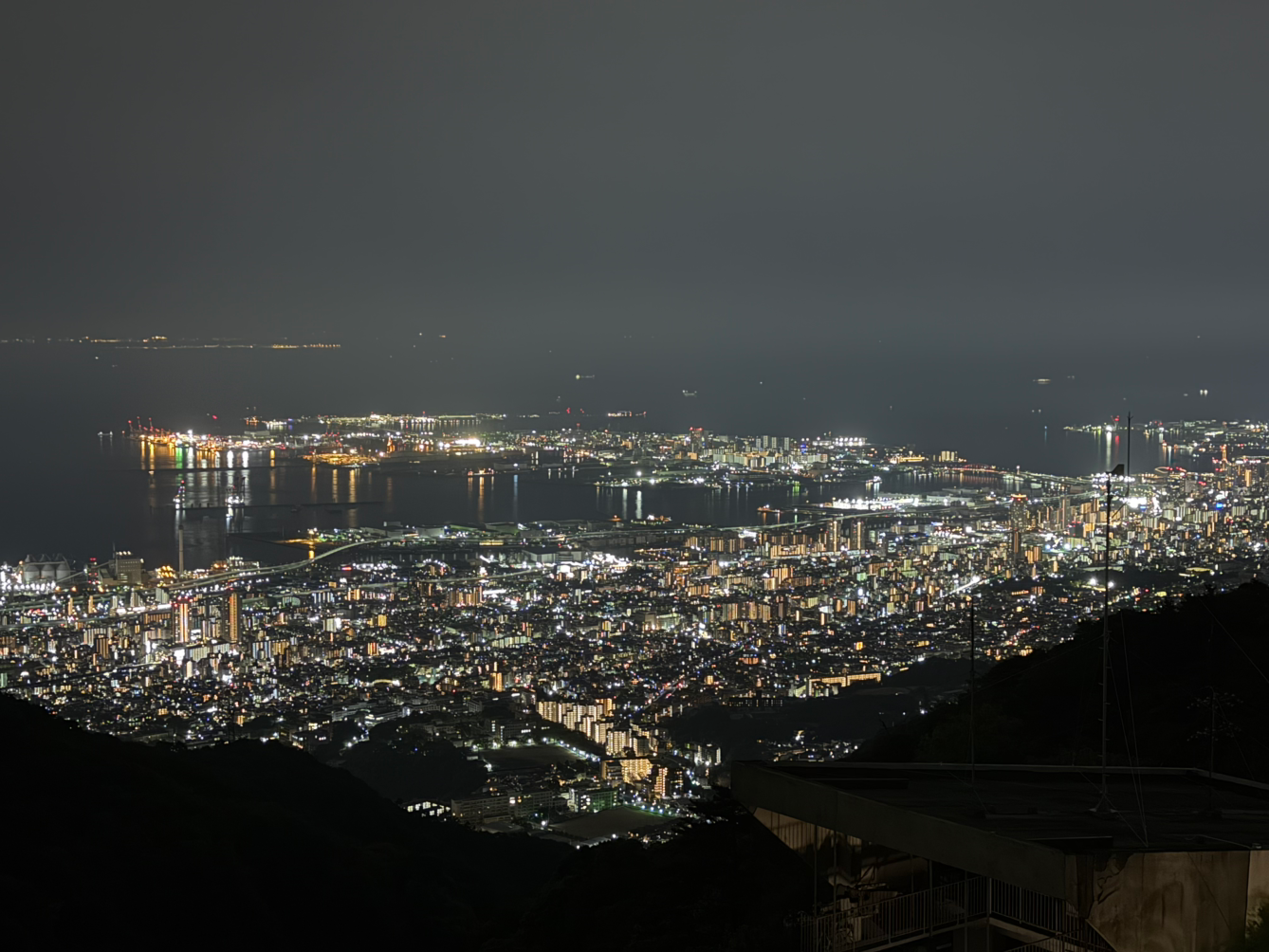 Mayasan, Kobe, Japan