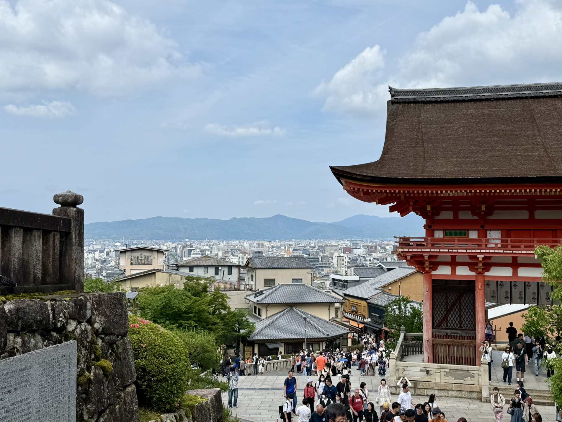 Kyoto, Japan