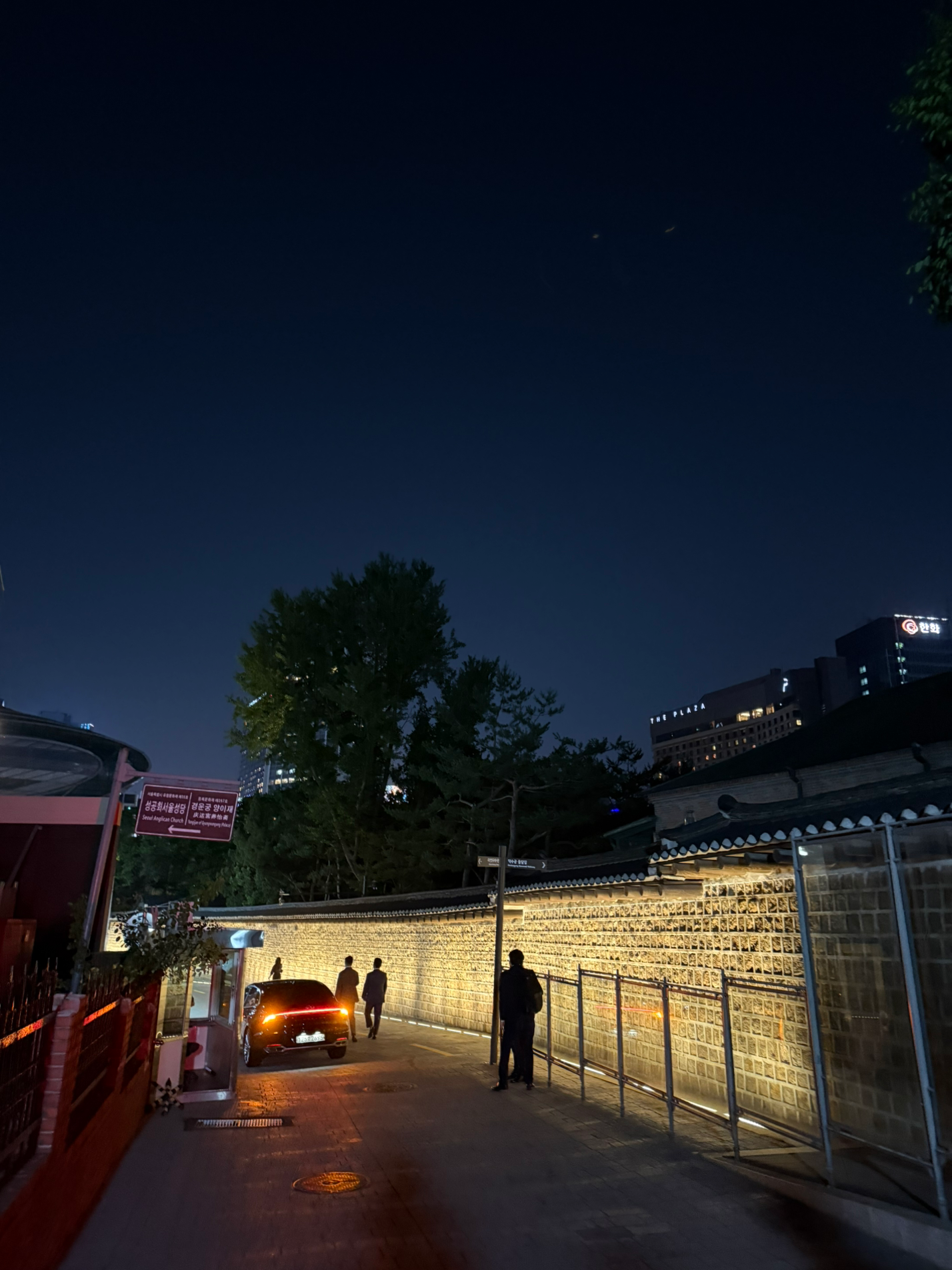 지금도 괜찮다는 말
